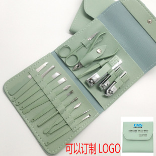 Маникюрные кусачки, комплект, складная сумка для ногтей, косметический набор маникюрных инструментов для маникюра, 16 шт, полный комплект
