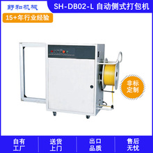 ��͙Cе�����Ԅӂ�ʽ����C ȫ�Ԅ������C PP������C�����ˮ��