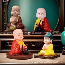 太阳能禅意笑佛摆件家居入户收银台车载盆景倒流香摆饰品