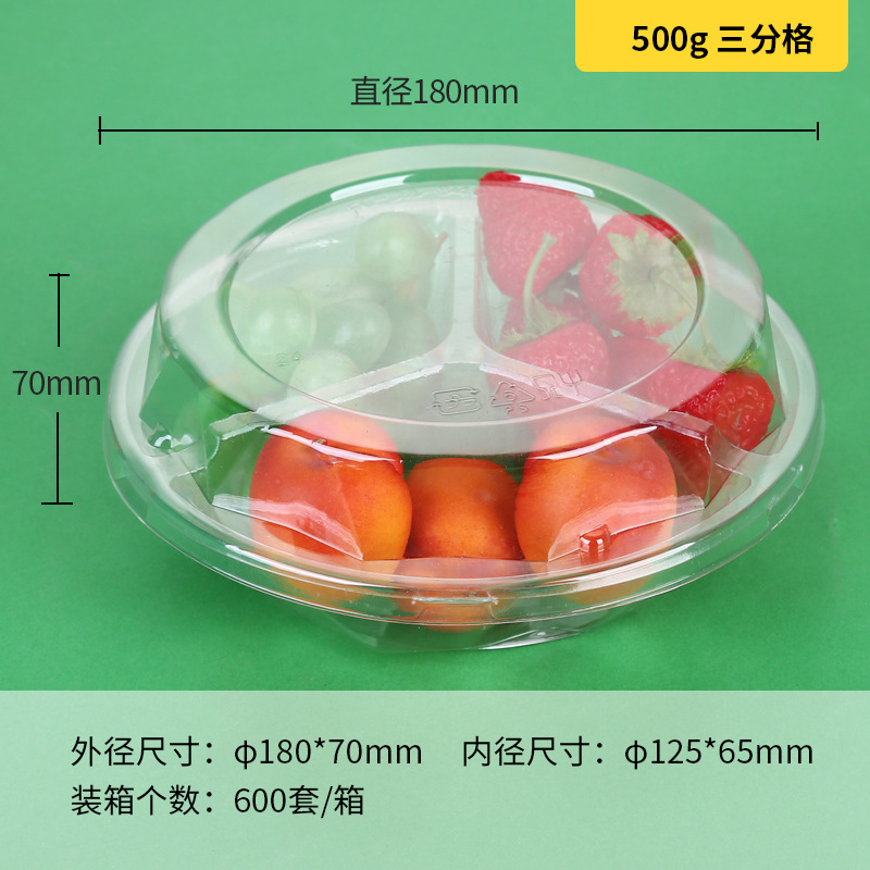 Cajas desechables para frutas, cajas para cortar frutas frescas, cajas para ensaladas, cajas de embalaje, platos divididos, cajas transparentes para frutas y verduras, cajas para fresas al por mayor