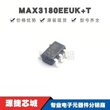 MAX3180EEUK+T ˿ӡACHB ��ƬSOT-23-5 RS-232������ ԭװ��Ʒ