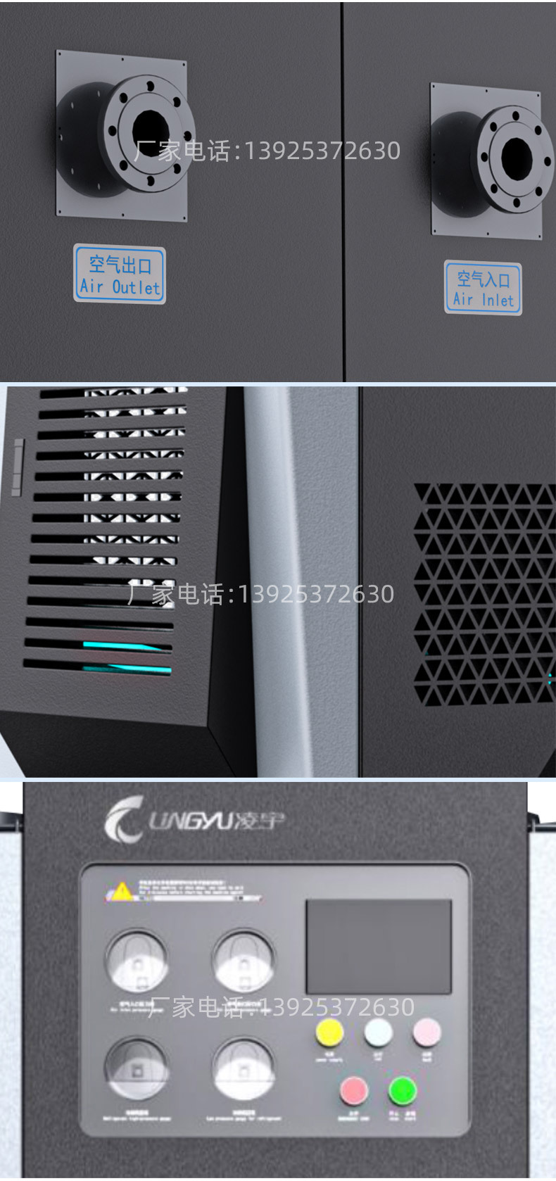 LY-PD500AH详情_05.jpg