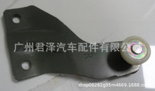 ��������ɣ �ѱ� E25 �����ϻ��� 82400-VW000
