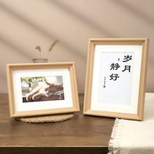 照片相框摆台diy相册框架相片678寸木质空框摆件厂家批发书法挂墙