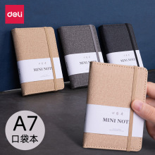 ����22235�ʼǱ���Яʽ�칫����Я������ڴ���3ɫС����