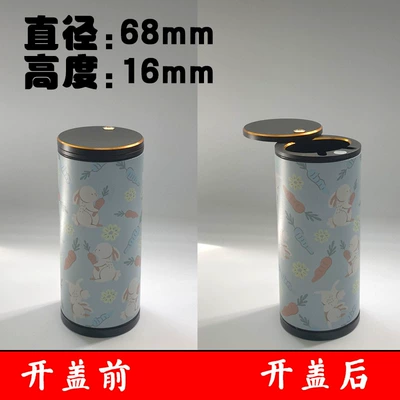Ashtray — Car ashtray - small-heightened-model-68-diameter-height-160-rabbit-model-side-push-black-lid-standard