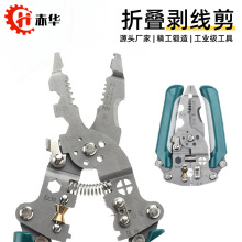 ���A늹������Q��8���ۯB��|�W�������ܾ������Ӿ��๦�܄����Q