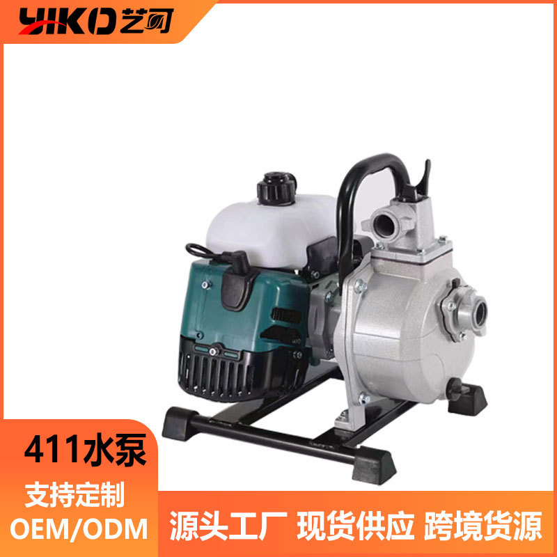 批发二冲程大功率抽水泵便携式农田灌溉机四冲程汽油机水泵排灌机