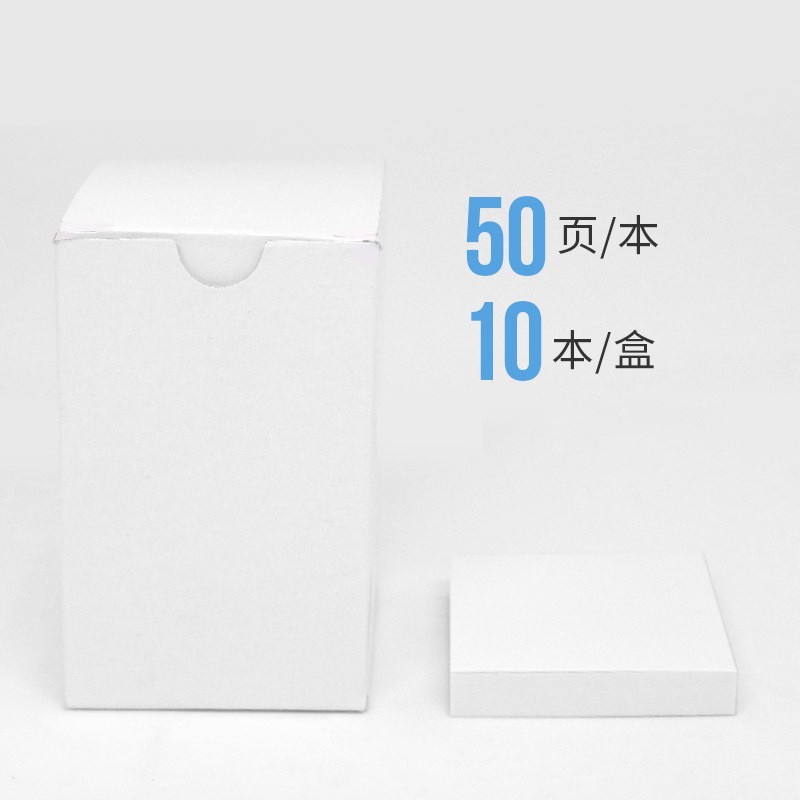 Pulvo de cemento dental desechable mezcla de papel mezcla de papel de muestreo mezcla de papel de mezcla impermeable de doble cara mezcla de papel de mezcla de uñas