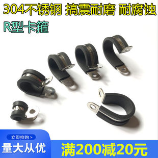 304���P��B�z�l�����F؛��Ʒ���b��M6늾����AP��R�͹̶���
