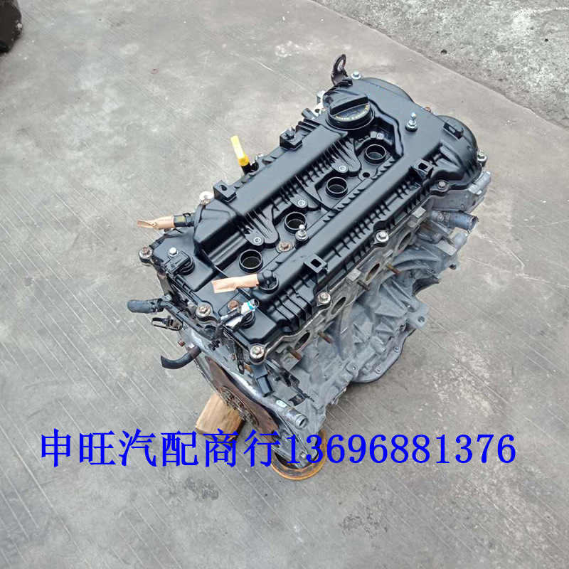 东风悦达起-亚凯绅 K3 K4 K5 KX5 KX7 KX3傲跑 佳乐速迈2.0发动机