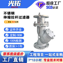 ���P����U��sY���^�V��YSTF-16P �ܵ�Ͳ���^�V�O�� ��s�^�V��