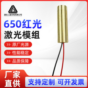 ���I��650�t��ʮ�־�һ�־�����ģ�M10mm�tɫ����ģ�M�t������^