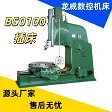 �S�ҬF؛����B50100�崲��ʽ�崲���I��ä�ײ��X�C�����ߵ�