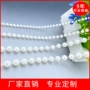 连线婚礼婚庆吊顶串珠链