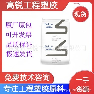 PC ���A�������� 101-111 �D���� ��ճ�� ��� ��ƿ