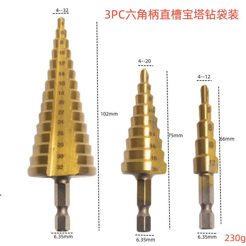 Alta VELOCIDAD DE ACERO pagoda taladro recto ranura mango hexagonal titanio-plateado paso taladro escariado agujero abridor bolsa de tela traje paso Taladro