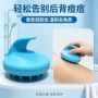 清洁头部定制洗头洗澡刷
