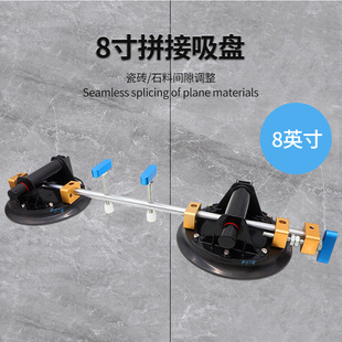 8Ӣ��ƴ�p�ֱ�������P����ƴ�Ӵɴu���� ���oʯ�ĸߵ��{ƽ�����l