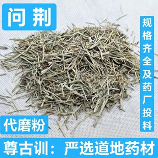 ���G ������,�ӹǲ�,���G�� ��ș��ľ�\�Ɔ��G��ȫ�� ֧��ș�z