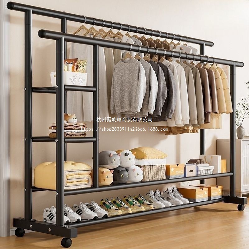 Thickened Clothes Hanger Floor-Standing Rental House Professional Clothes Drying Rack Household Floor-Standing Clothes Hanger Thickened Balcony Clothes Drying Rack