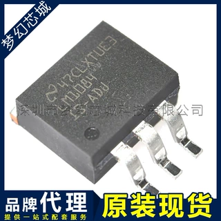 LM1084ISX-ADJ LM1084IS-ADJ 低压差线性稳压器 TO263 原装 代理