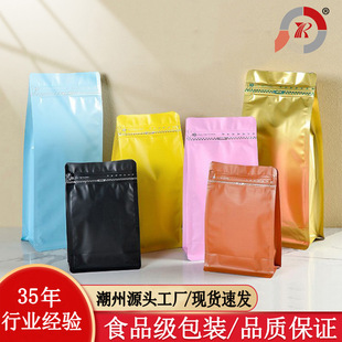 ����Ƭ��߅��ʳƷ���b��؈���Z�X�������Ȏ����y�����Է�ţƤ����