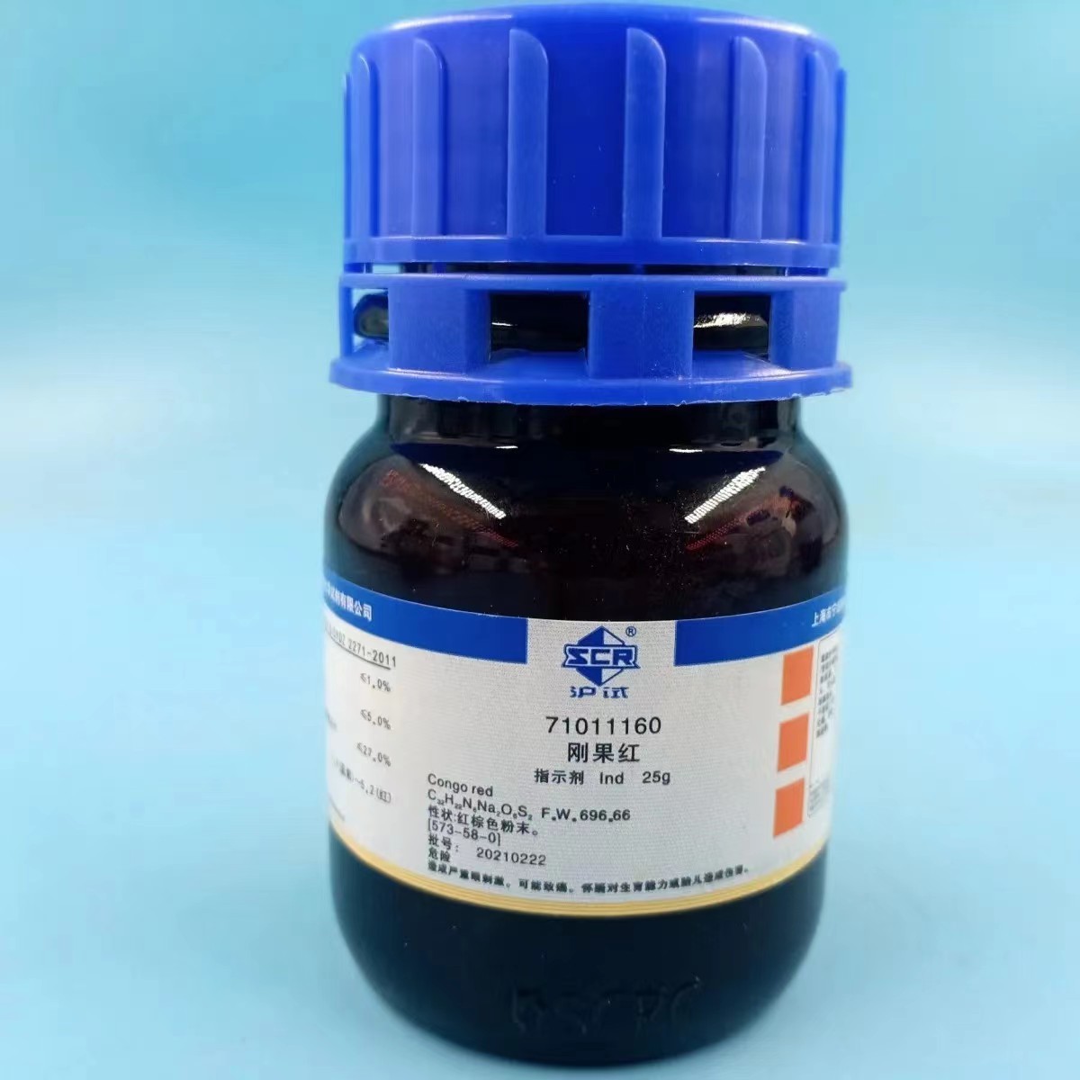 刚果红 指示剂IND25g上海国药沪试一手货源现货批发直接红Y刚果红