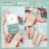 Detachable children's nail polish water based for manicure, new collection, quick dry, does not fade, no lamp dry, long-term effect