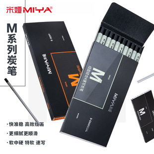 �׋I̿�P���g�����������U�Pܛ̼�P�ٌ��P��ܛӲ̼�P��̼�P̿