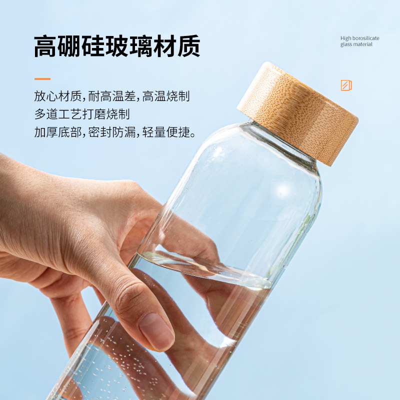 TikTok taza de agua creativa borosilicato taza de palo taza de bambú cubierta de vidrio Deportes botella de agua de una sola capa de vidrio portátil