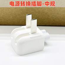 iPad����^�D���^�m���O��Macbook�D�Q�Դ���_������D�Q���^