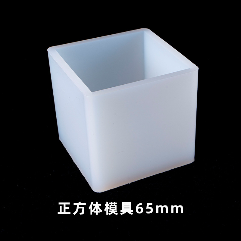 Cristal epoxi cubo molde de silicona Pulido-libre DIY joyería hecha a mano resina seca flor decoración modelo