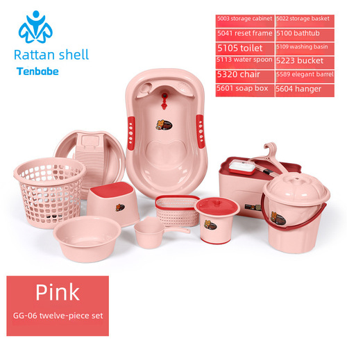 Baby and Toddler Bath Tub Set, Maternity Gift, Thick Bath Tub, Newborn Plastic Bath Tub, Baby Bath Set