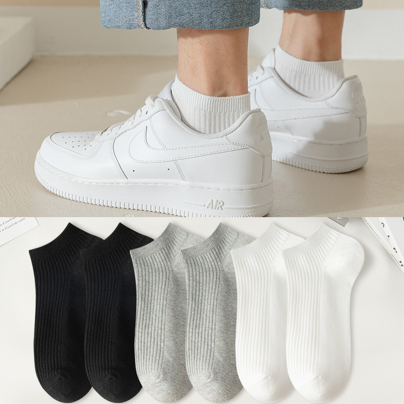 Short Striped Men's Style Short Striped Men's Style