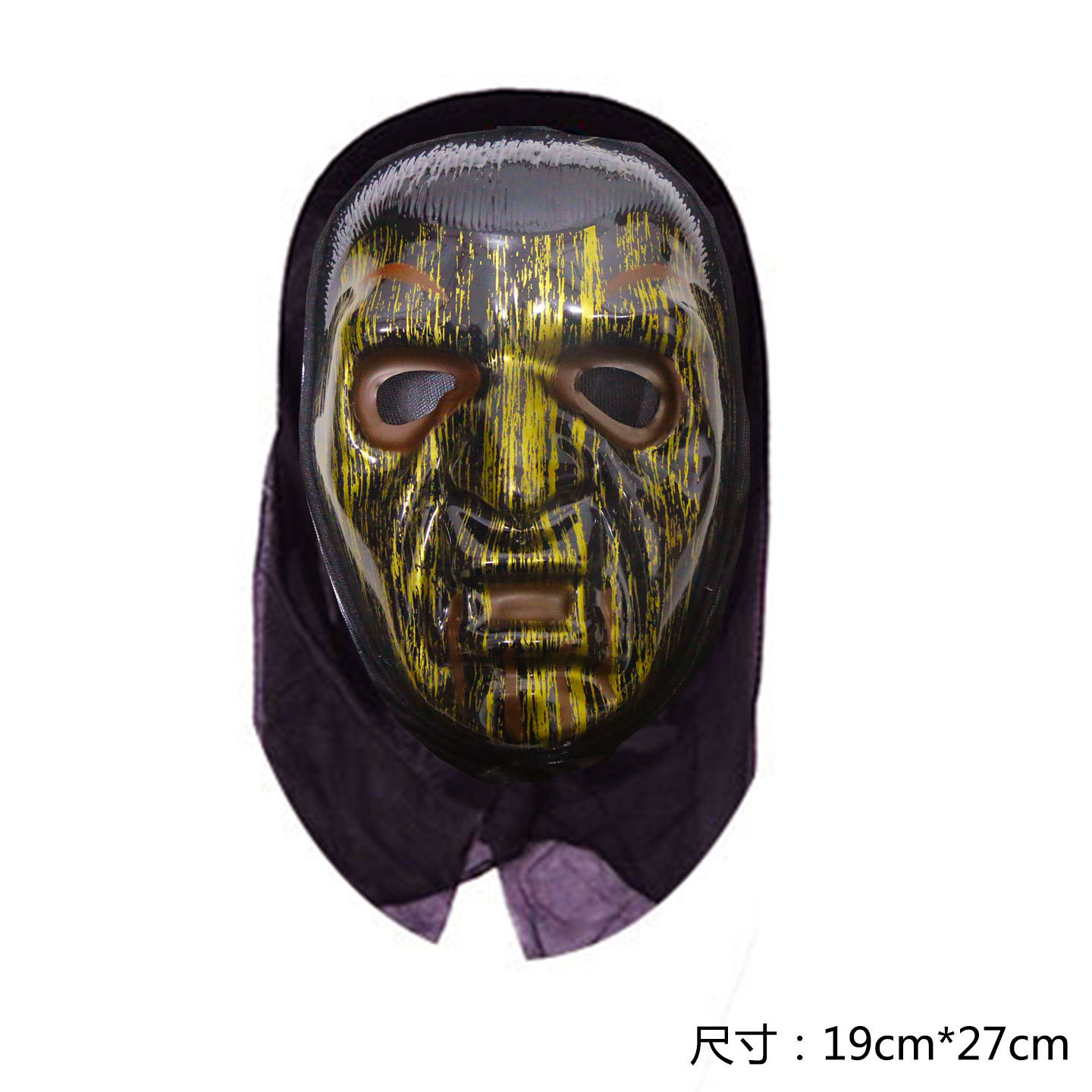 Halloween Horror Mask Party Masquerade Toda la persona está gritando y gritando máscara de cabeza máscara de fantasma de calavera