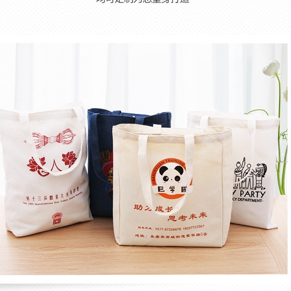 新款玉桂狗可爱帆布包ins简约大容量学生上课书补习袋手提袋礼物