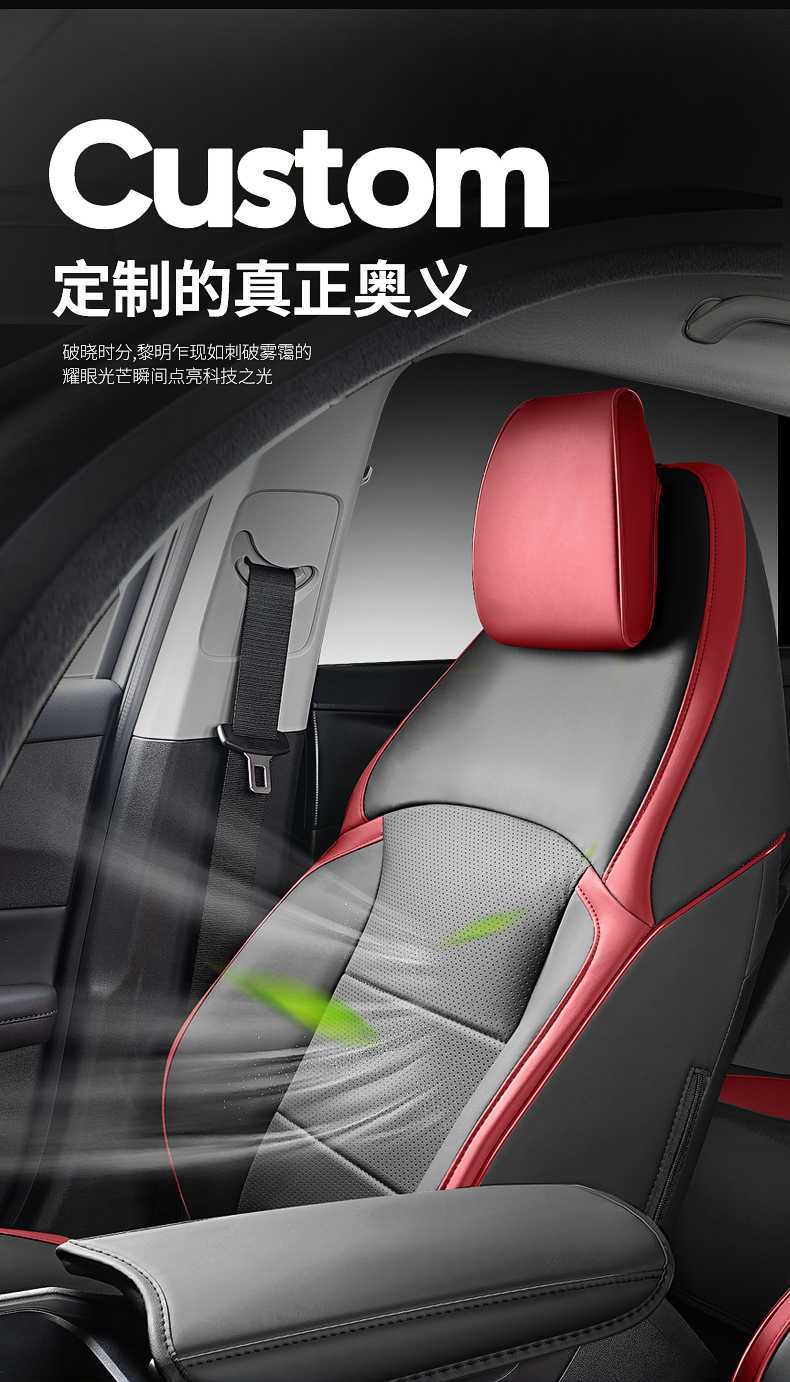 Changan Eado third and fourth generation seat covers, full coverage for 24-25-2026 models, PHEV new Blue Whale special car seat cushions