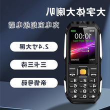 �羳�֙C�¿����������֙C����������Ļ�����������L���C�������l