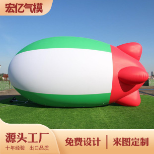 �S�Ҷ��� PVC�h���wͧ���ͳ���b���wͧģ�͑����ӵͿՏV������
