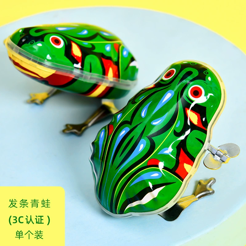 Кукольная фигурка из игрушечного железного панциря Douyin сетевой красный лягушонок детский подарок ностальгическая детская творческая головоломка киоск новинка