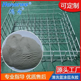 粉末涂料;PA12;PA11