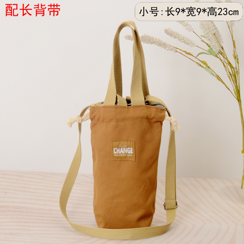 帆布水杯手提袋便携保温杯袋焖烧壶套通用大肚杯束口袋双层有新品|undefined