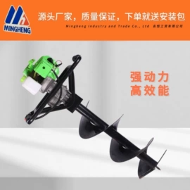 油锯;电链锯;割草机