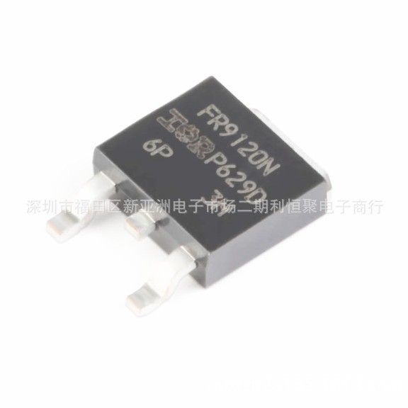 オリジナル IRFR9120NTRPBF TO-252 P チャンネル 100V 6.6A 電界効果管 (MOSFET)|undefined