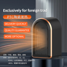 PTCȡůŷ1200W羳ů칫ȡů