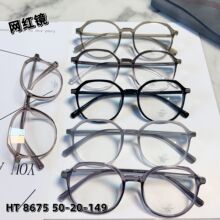 ��߅����ƽ���R�W�tͬ��8675С�t�����{��͹ŷ����� tr90���R