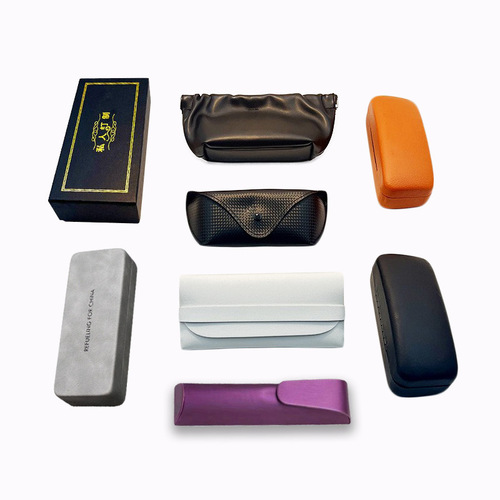 Eyeglass Box, Sunglasses Case, Dog-shaped Box, In Stock, Leather Sunglasses Case, Button Fastener Soft Bag, Sunglasses Box, Wholesale Eyewear Packaging Box