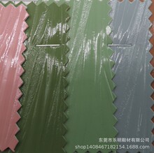 DP2001ë��0.8MMD����ˮ���l�yPU�m��Ь���ִ������Ƥ��