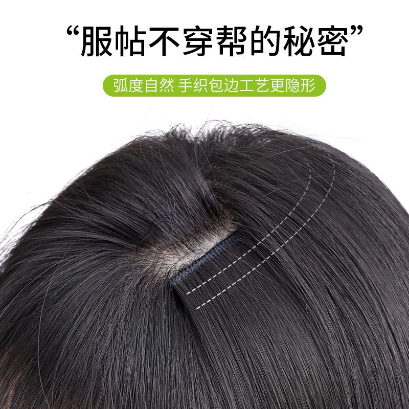コニー クリップインヘアエクステンションピース [ソフトウェーブ] 女性用ロングヘア、U字型横糸でボリュームと太さを実現